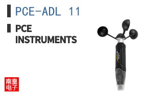 PCE-ADL 11 ͼƬ